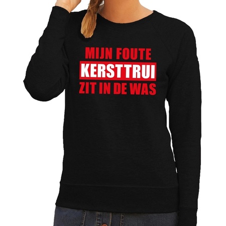 Christmas sweater gray Foute Kersttrui in de was for ladies